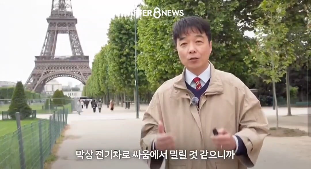 중국 전기차에 밀린 유럽 자동차들의 새로운 생존전략 | 인스티즈