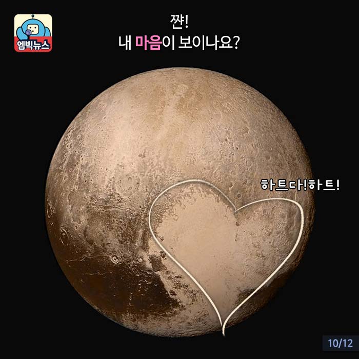 행성에서 본 태양 모습....jpg | 인스티즈
