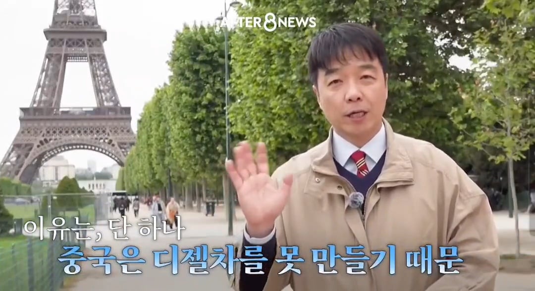 중국 전기차에 밀린 유럽 자동차들의 새로운 생존전략 | 인스티즈