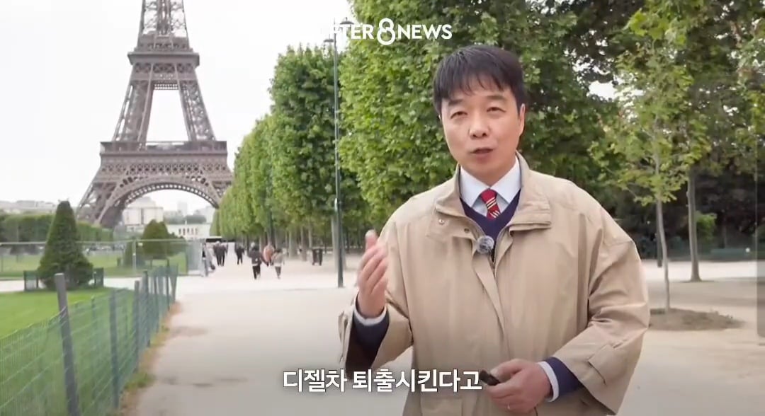 중국 전기차에 밀린 유럽 자동차들의 새로운 생존전략 | 인스티즈