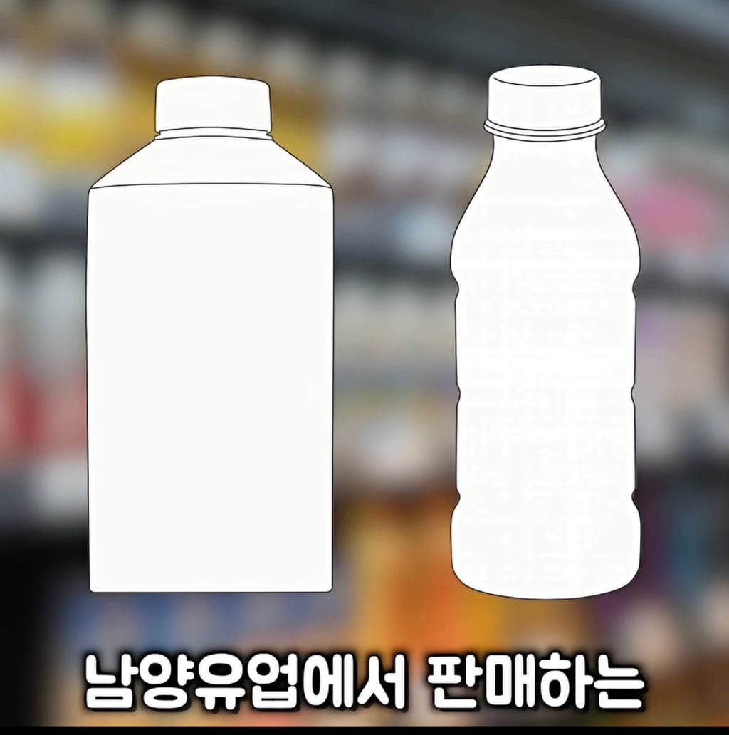 대한민국 단백질 음료 시장의 대국민 사기극 실태(프로틴 음료, 쉐이크) | 인스티즈