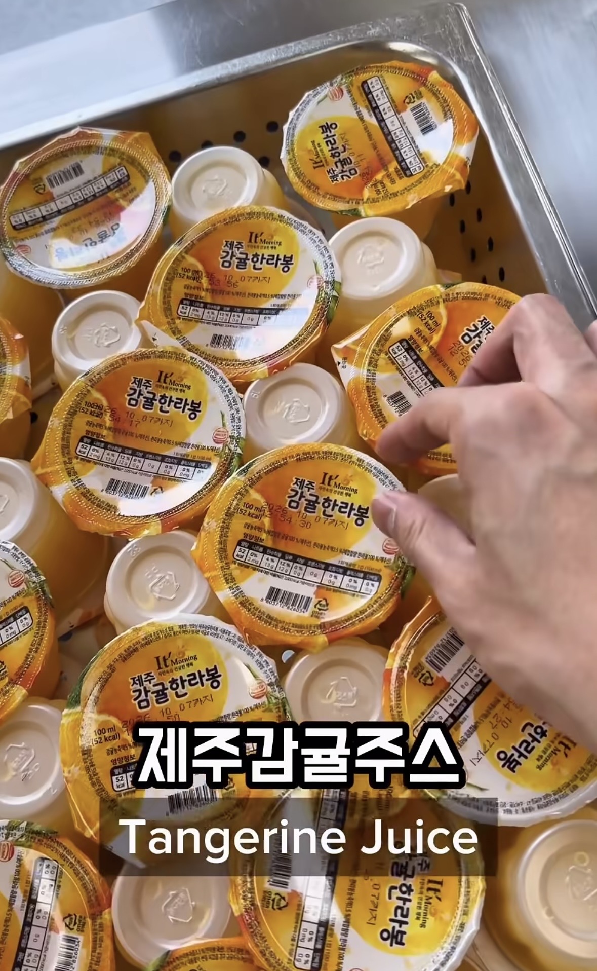 진짜 잘 나오는 것 같은 학교급식 마라탕 근황.jpg | 인스티즈