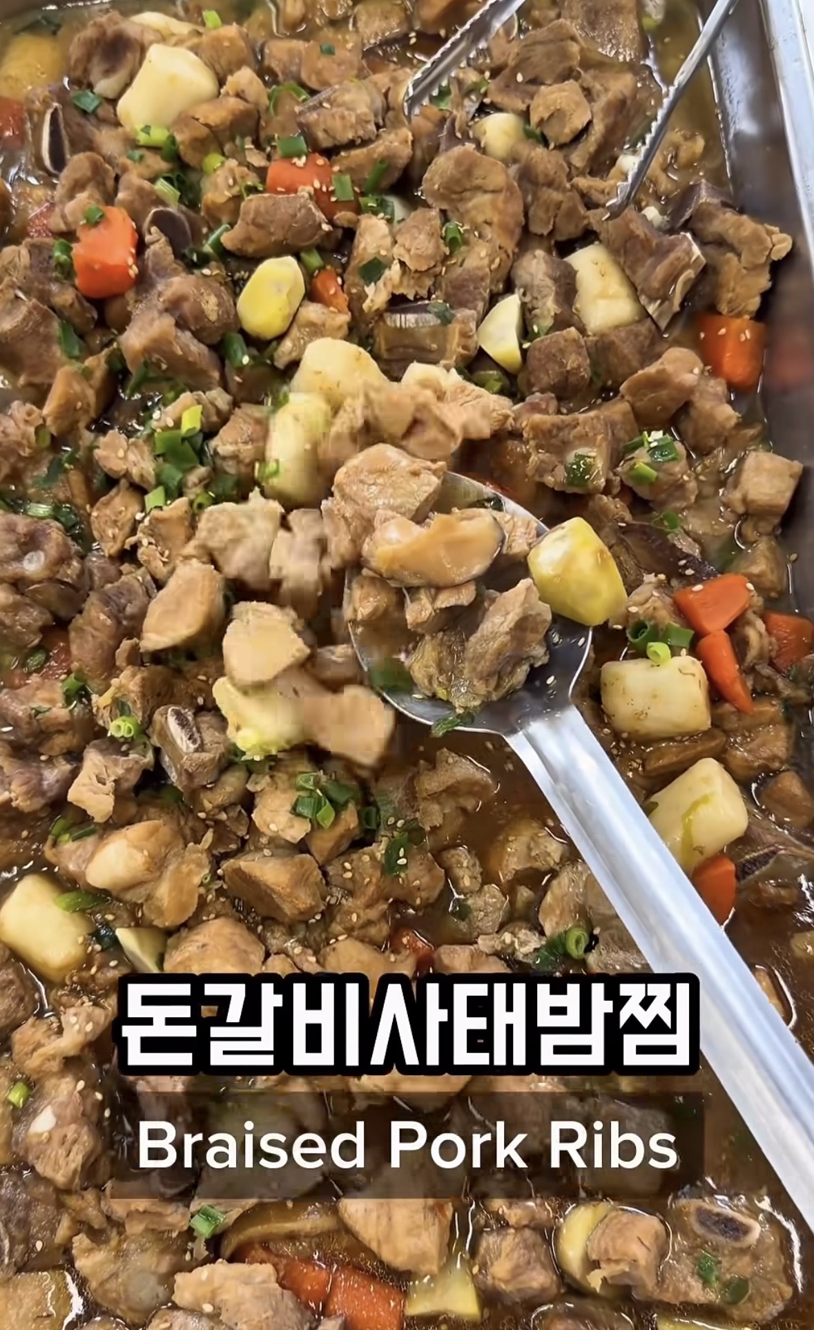 진짜 잘 나오는 것 같은 학교급식 마라탕 근황.jpg | 인스티즈
