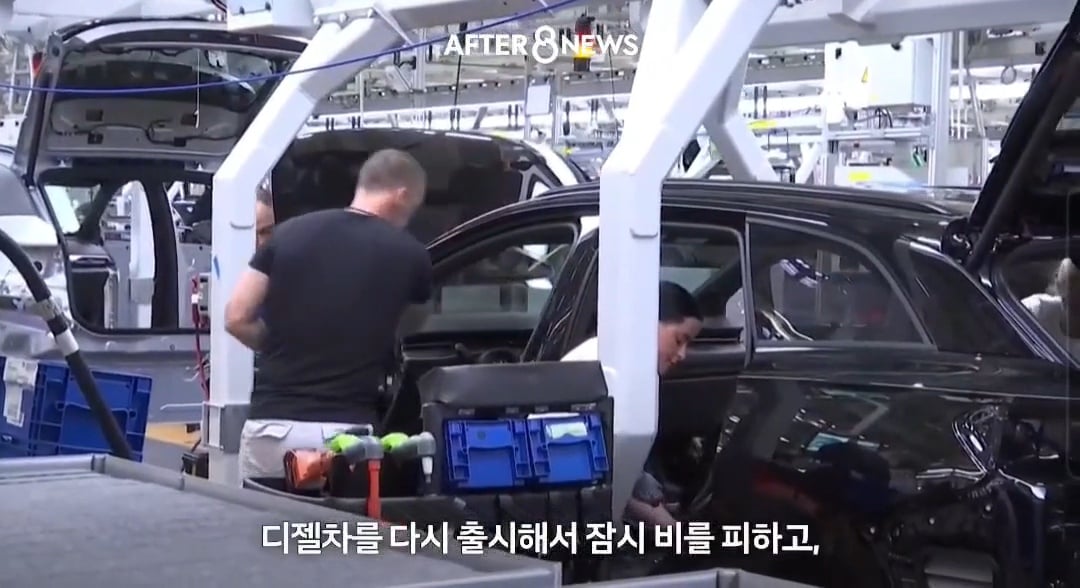 중국 전기차에 밀린 유럽 자동차들의 새로운 생존전략 | 인스티즈