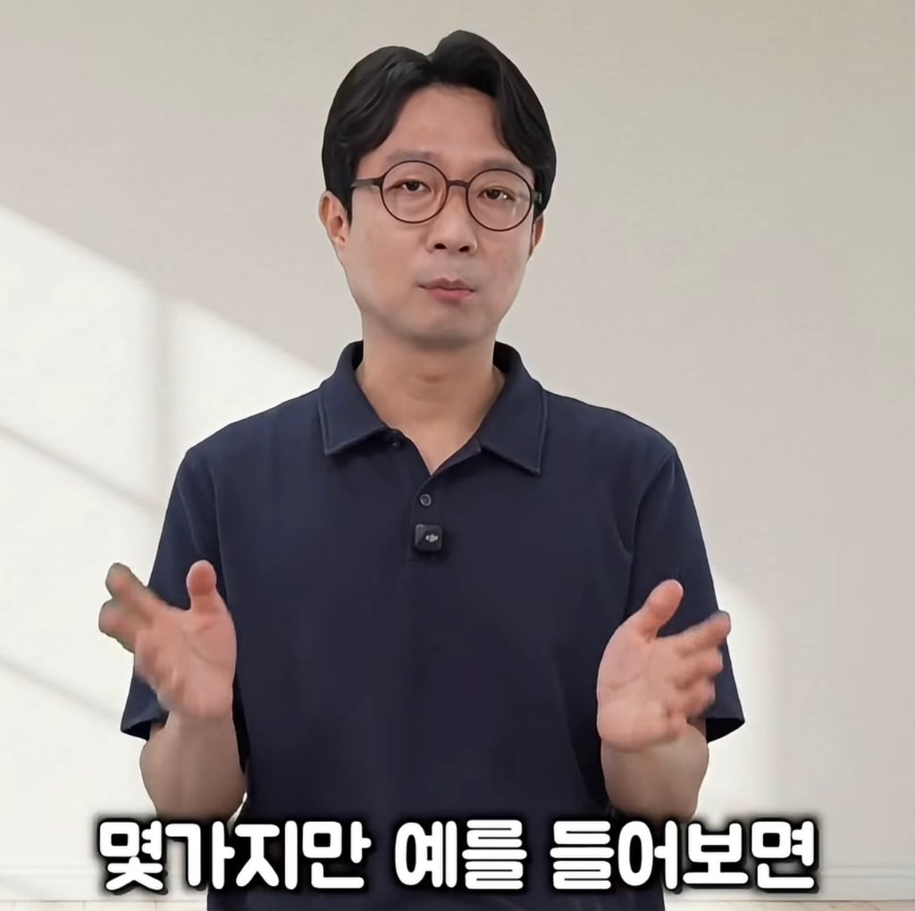 대한민국 단백질 음료 시장의 대국민 사기극 실태(프로틴 음료, 쉐이크) | 인스티즈