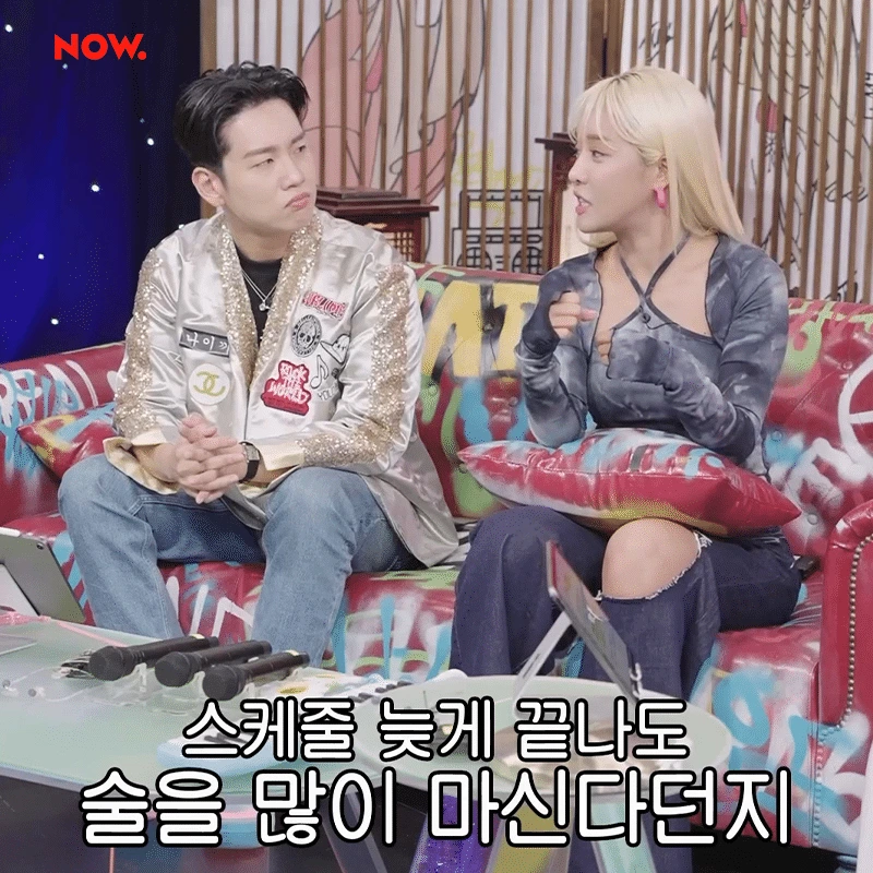 직장인 퇴근 후 공감.jpg | 인스티즈