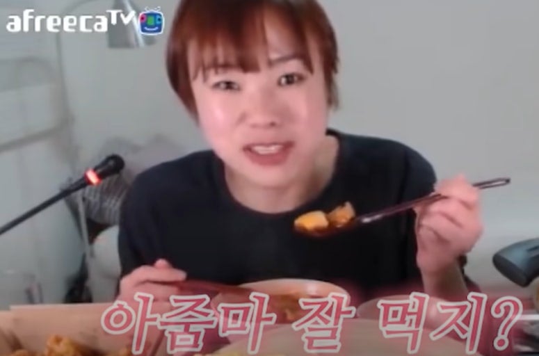 영크크는 늙크크한테 아줌마라고 하면 긁히는 줄 아는데 | 인스티즈
