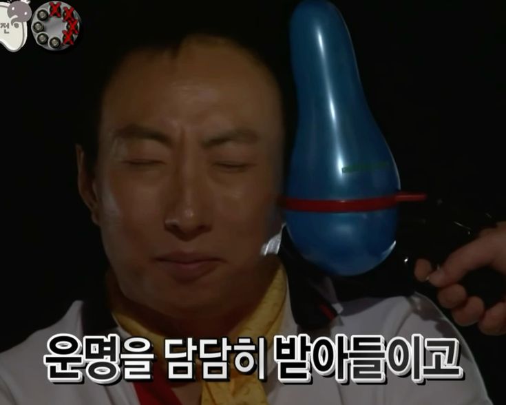 영크크는 늙크크한테 아줌마라고 하면 긁히는 줄 아는데 | 인스티즈