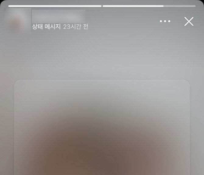 "프사 눌러 본 기록 남냐"…카톡 업데이트에 질문 폭발 | 인스티즈
