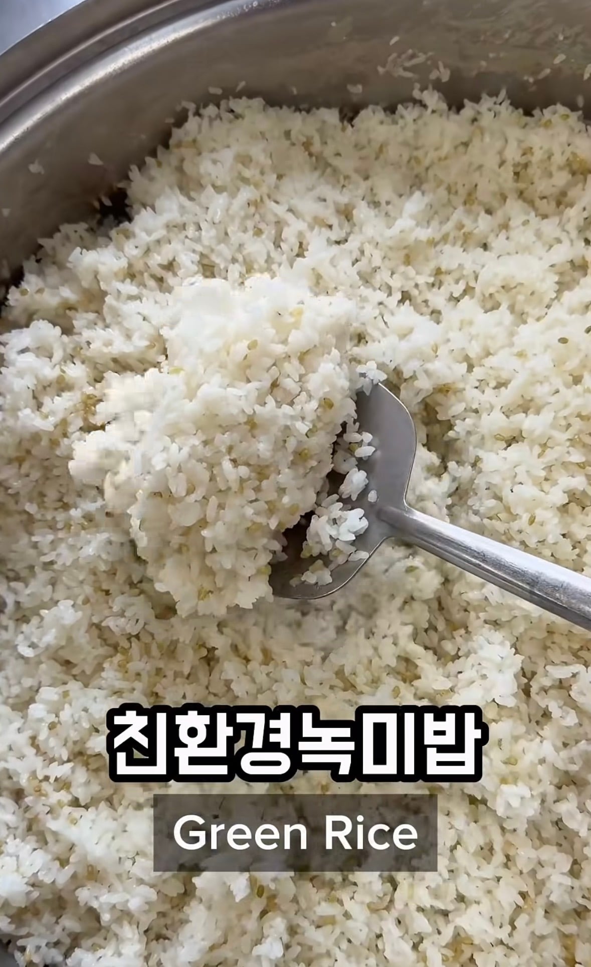 진짜 잘 나오는 것 같은 학교급식 마라탕 근황.jpg | 인스티즈