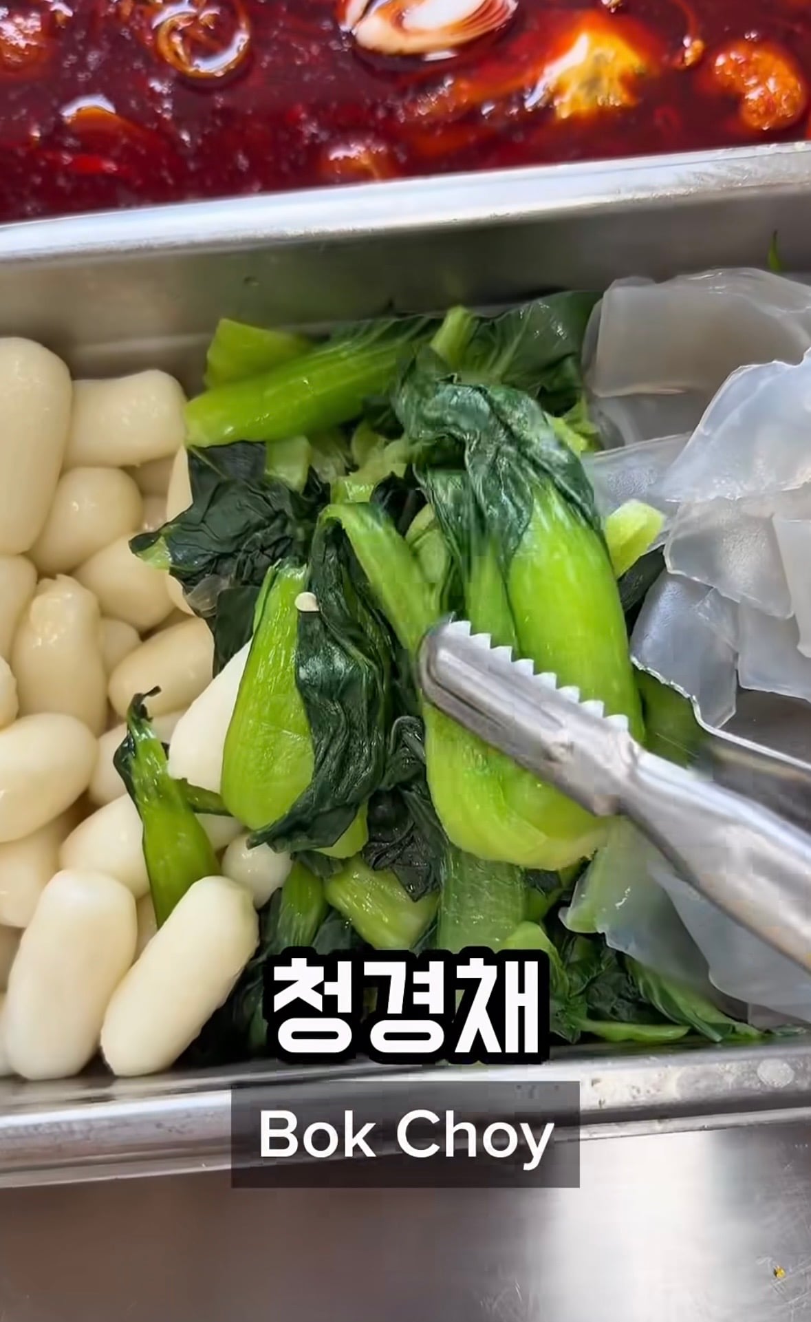 진짜 잘 나오는 것 같은 학교급식 마라탕 근황.jpg | 인스티즈