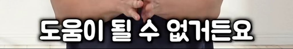 대한민국 단백질 음료 시장의 대국민 사기극 실태(프로틴 음료, 쉐이크) | 인스티즈