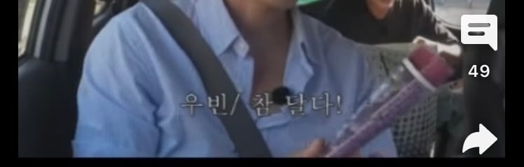 75칼로리 중에 이런맛 나는거 없어 | 인스티즈
