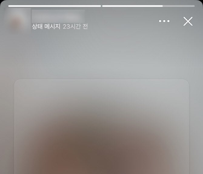 "프사 눌러 본 기록 남냐"…카톡 업데이트에 질문 폭발 | 인스티즈