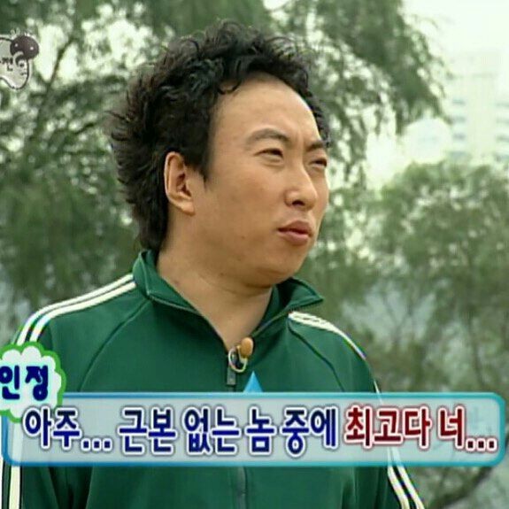 바비 이 무대가 쇼미3 결승 생방 하루 전이라 함;;; | 인스티즈
