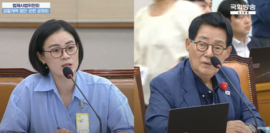박지원에 "한쪽 눈 없으시잖아요”…김예원 변호사 "너무 후회” 사과 | 인스티즈