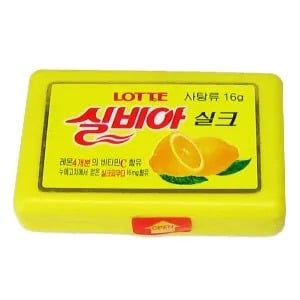 혼자 추억여행중ㅋㅋ 재밌다 | 인스티즈
