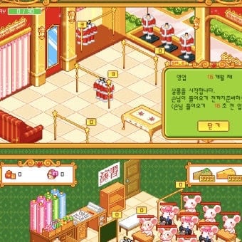 혼자 추억여행중ㅋㅋ 재밌다 | 인스티즈