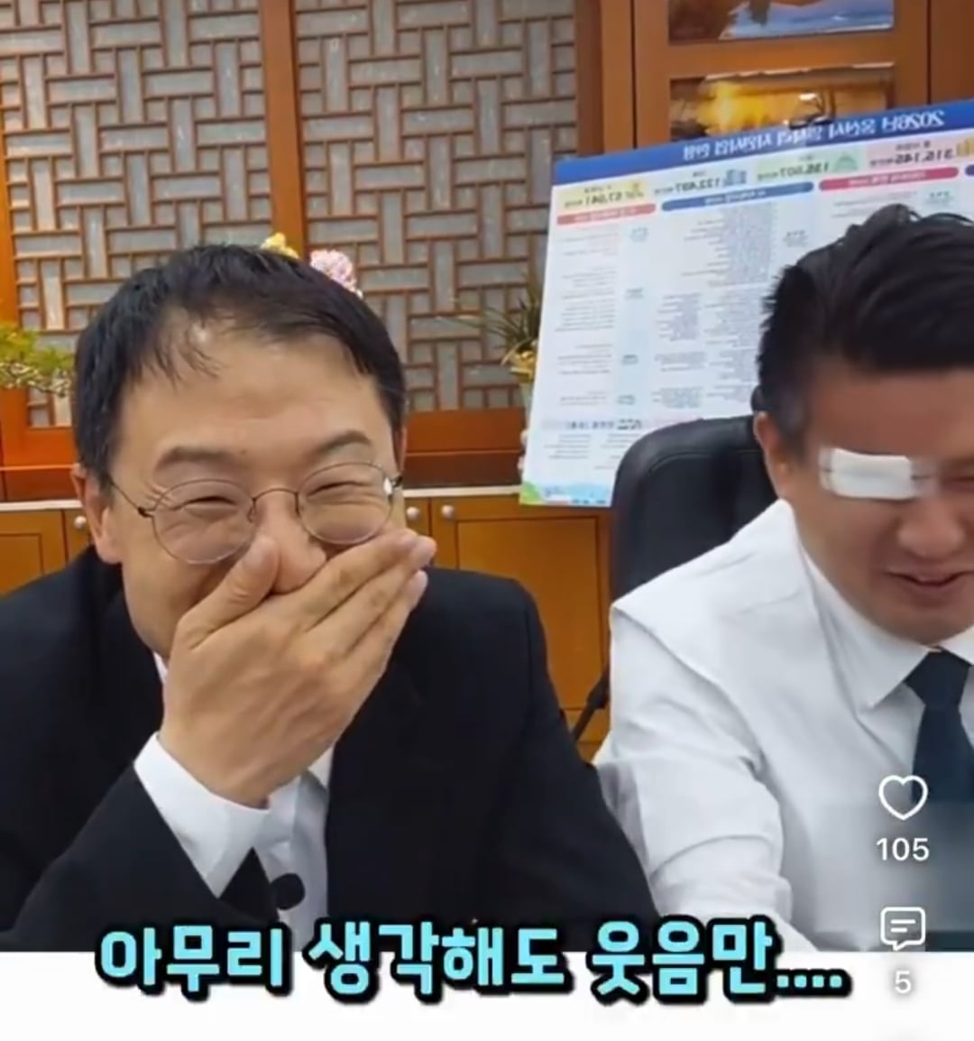 울산 시청 마당에 김두겸 전 시장이 수십억 들여서 벼농사를 지었대.twt | 인스티즈