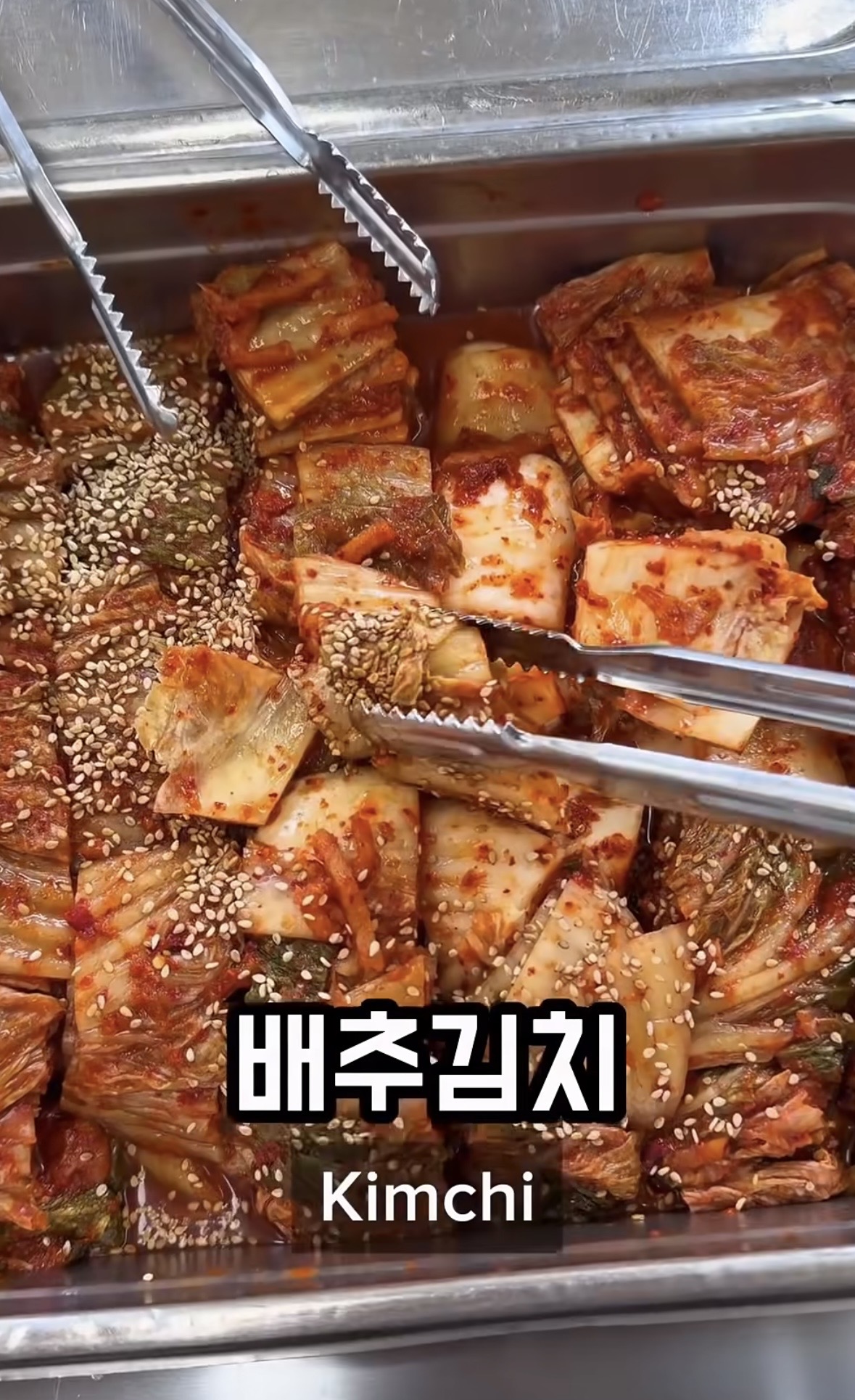 진짜 잘 나오는 것 같은 학교급식 마라탕 근황.jpg | 인스티즈