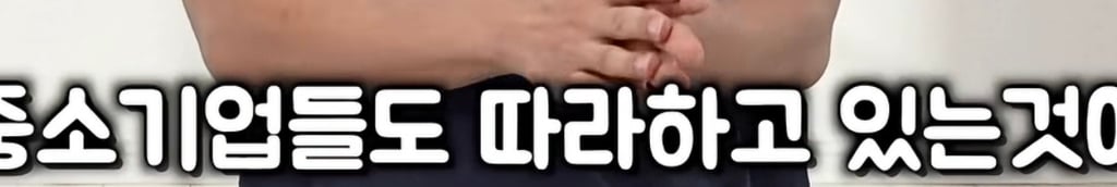 대한민국 단백질 음료 시장의 대국민 사기극 실태(프로틴 음료, 쉐이크) | 인스티즈