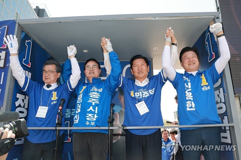 충북선관위, '124표차' 충주시장 선거 투표지 재검표(종합) | 인스티즈