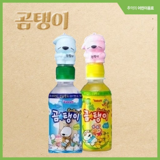혼자 추억여행중ㅋㅋ 재밌다 | 인스티즈