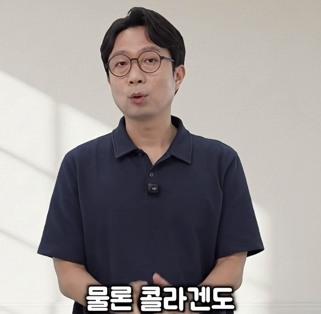 대한민국 단백질 음료 시장의 대국민 사기극 실태(프로틴 음료, 쉐이크) | 인스티즈