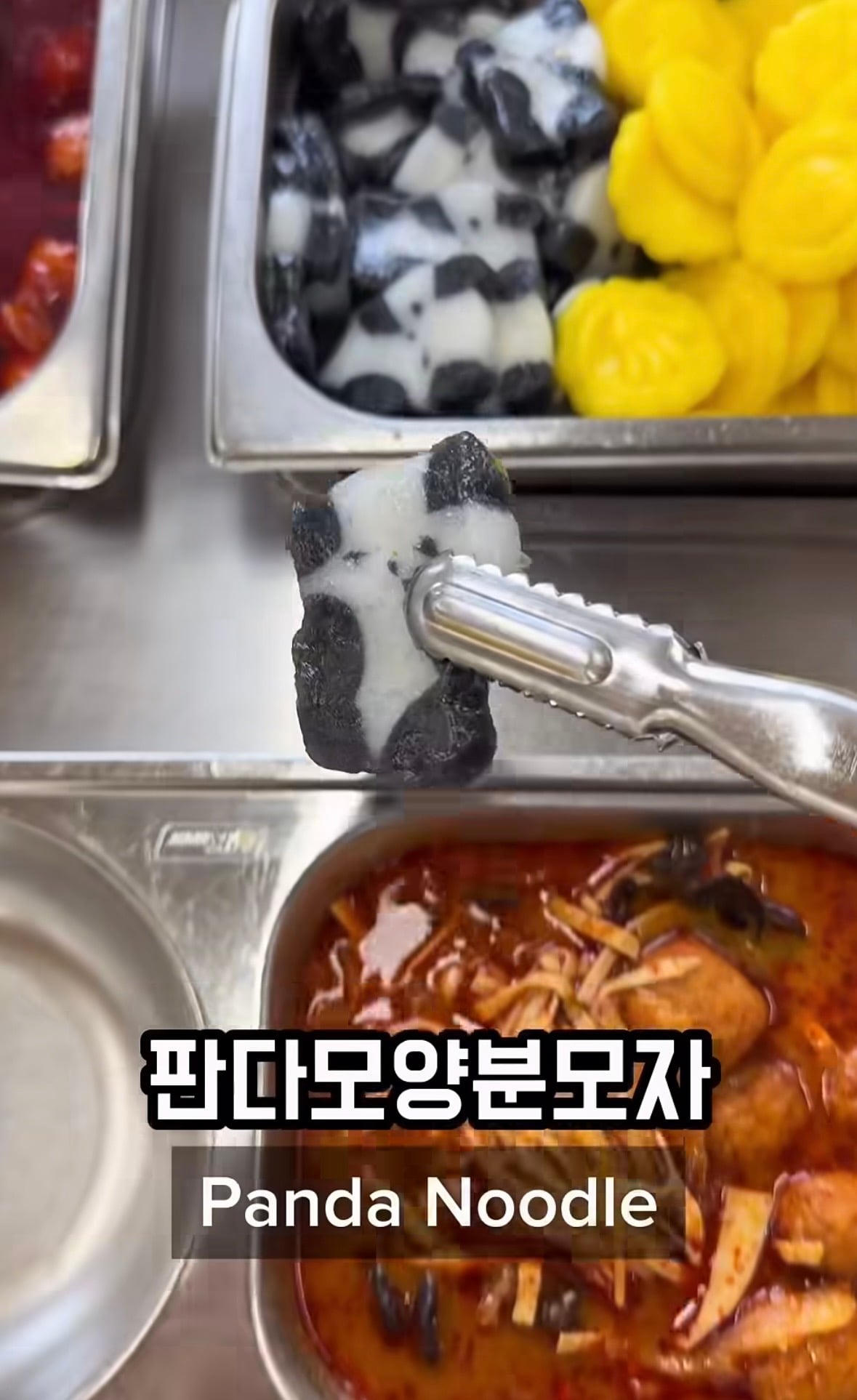 진짜 잘 나오는 것 같은 학교급식 마라탕 근황.jpg | 인스티즈