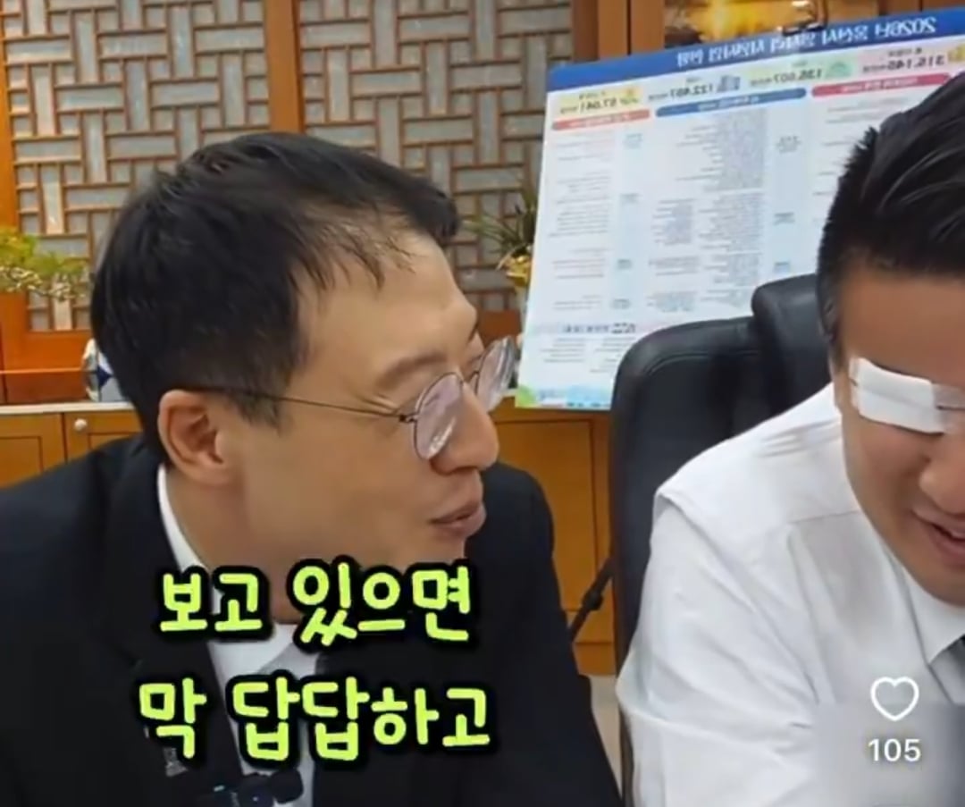 울산 시청 마당에 김두겸 전 시장이 수십억 들여서 벼농사를 지었대.twt | 인스티즈