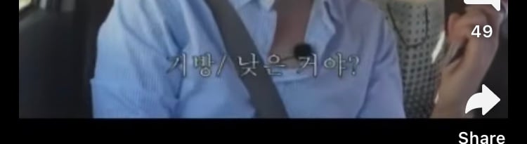 75칼로리 중에 이런맛 나는거 없어 | 인스티즈