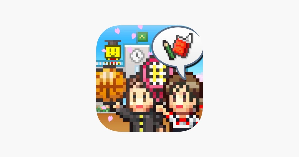 옛날에 유명했던 카이로소프트 경영게임 '아카데미 스토리2' 무료 배포(+ios종료/안드7.11.오전 8:59까지) | 인스티즈