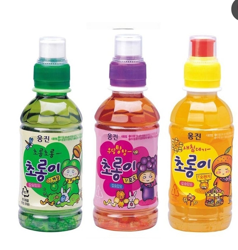 혼자 추억여행중ㅋㅋ 재밌다 | 인스티즈