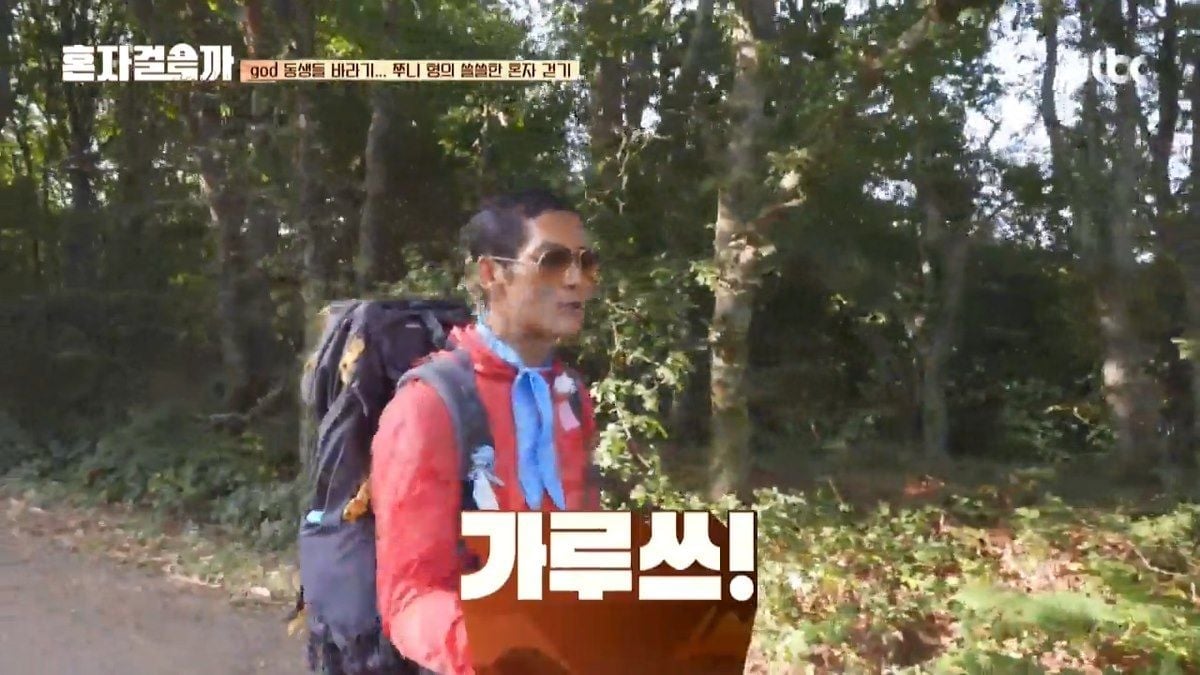 영크크는 늙크크한테 아줌마라고 하면 긁히는 줄 아는데 | 인스티즈