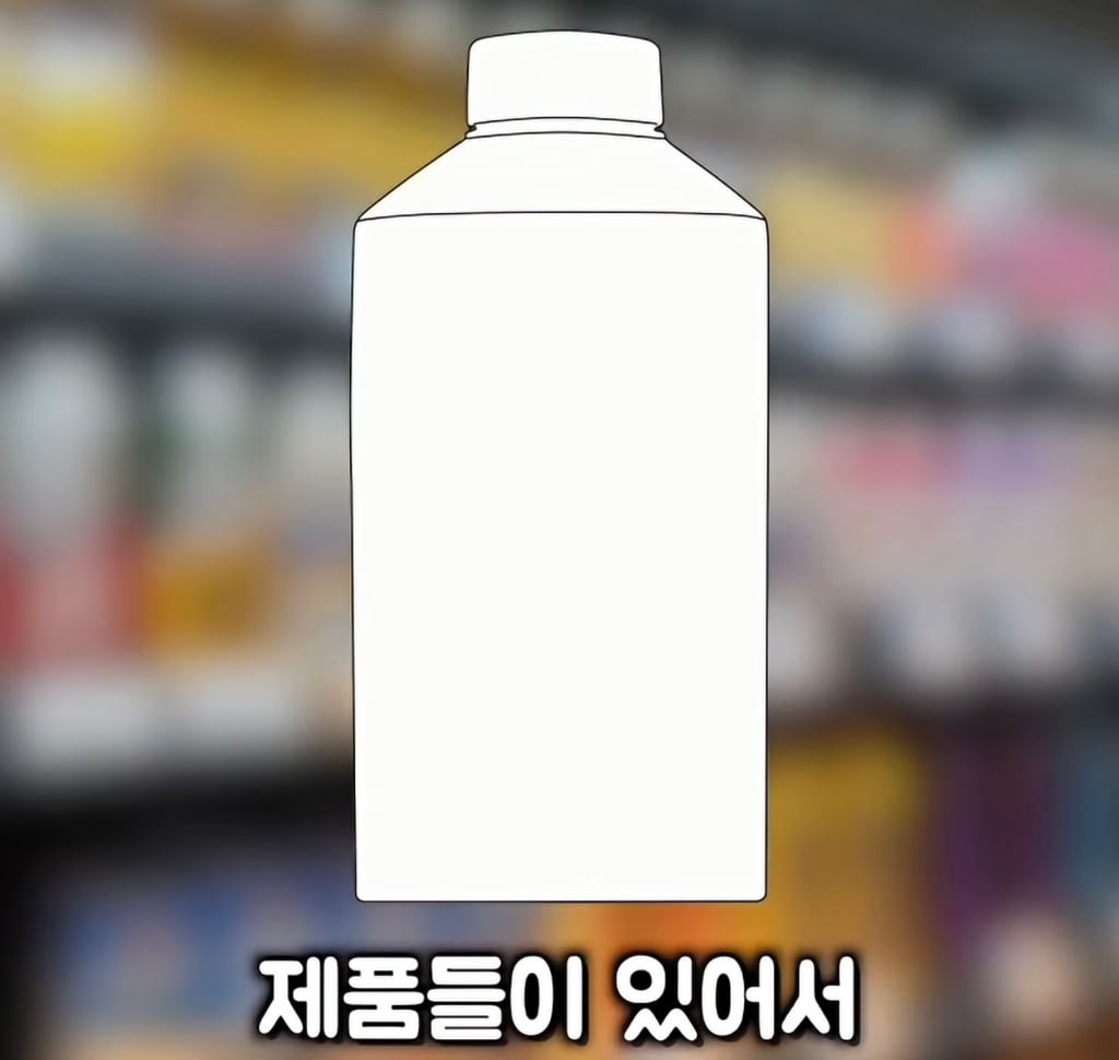대한민국 단백질 음료 시장의 대국민 사기극 실태(프로틴 음료, 쉐이크) | 인스티즈