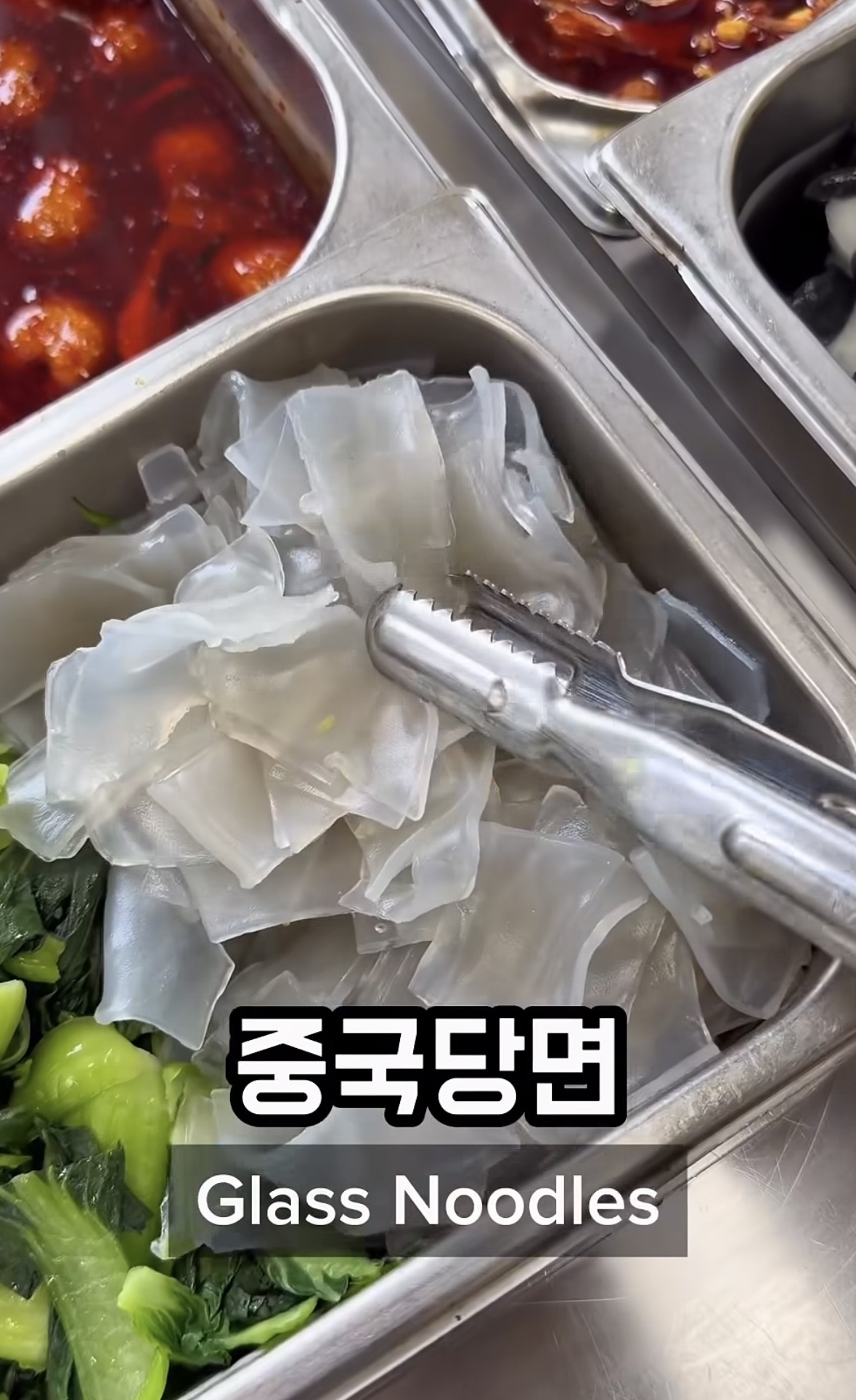 진짜 잘 나오는 것 같은 학교급식 마라탕 근황.jpg | 인스티즈