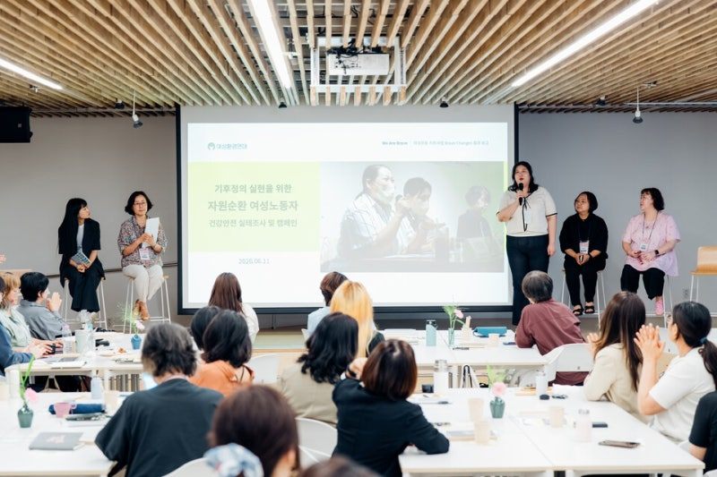 젠더폭력·기후정의·이주인권...멈추지 않는 여성운동, 3년의 버팀목이 되다 | 인스티즈