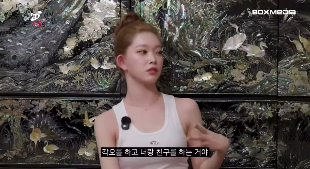 츠키가 너무 추억이 될 것 같다고 영지 한 3초 눈에 담더니 울음 터지는 거 ... | 인스티즈