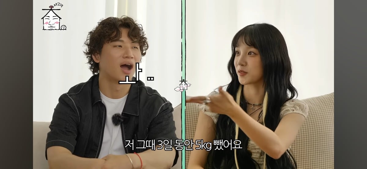 큐브 엔터테이먼트에서 아이돌 연습생들 다이어트 시키던 방법.jpg(짠함...) | 인스티즈
