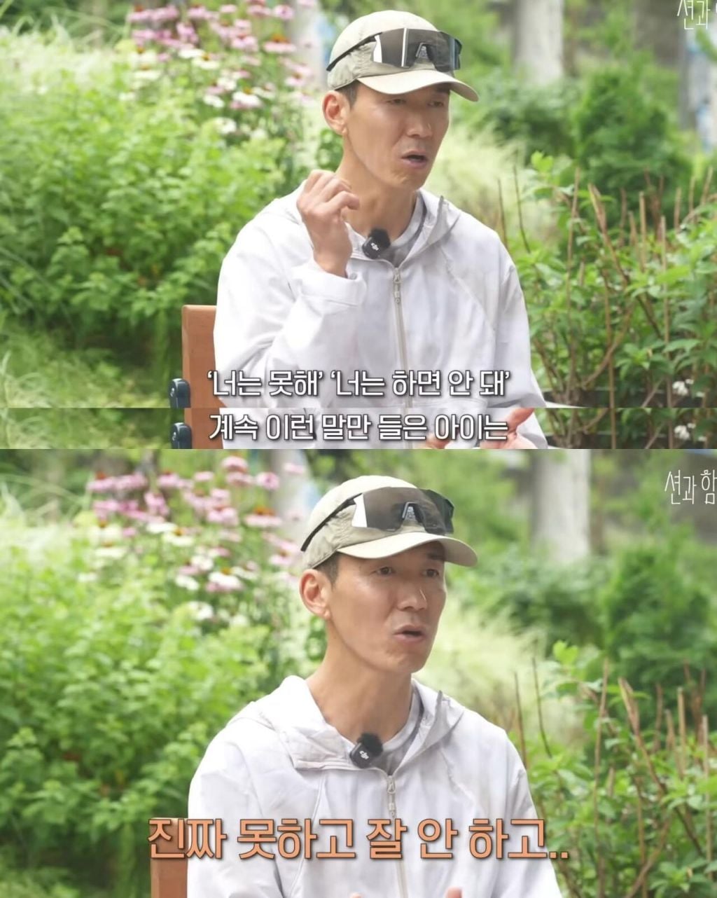 자기는 태어났을때부터 잘생겼었다는 박보검 | 인스티즈