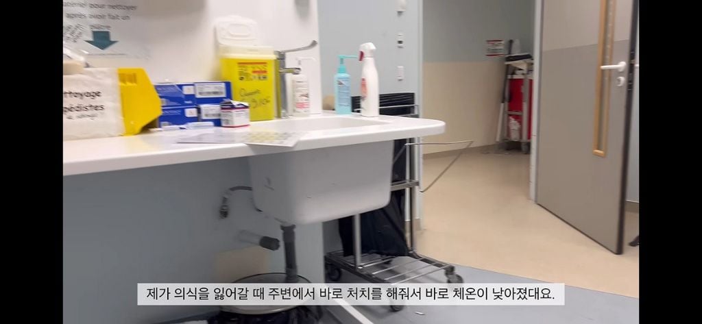 프랑스 폭염으로 진짜 죽을뻔한 하신분 브이로그.jpg | 인스티즈