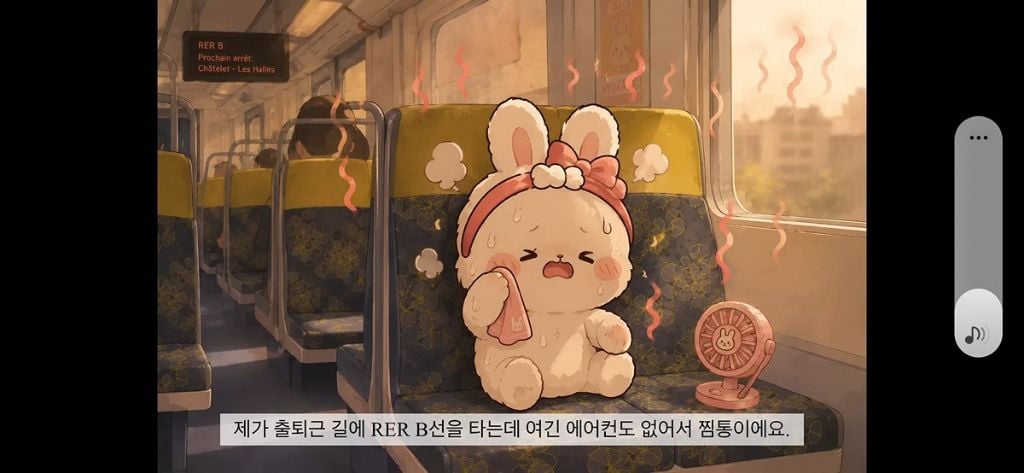 프랑스 폭염으로 진짜 죽을뻔한 하신분 브이로그.jpg | 인스티즈