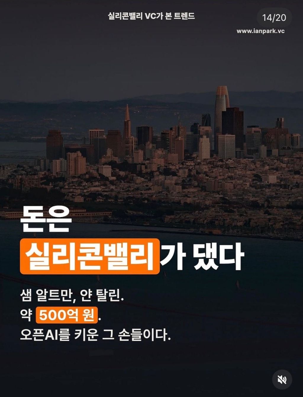피 한방울로 난자만드는거 성공해.. 노산은 끝났다 | 인스티즈