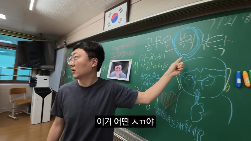 충주 찰옥수수 버거 기부하러 모교 방문한 홍보맨 | 인스티즈