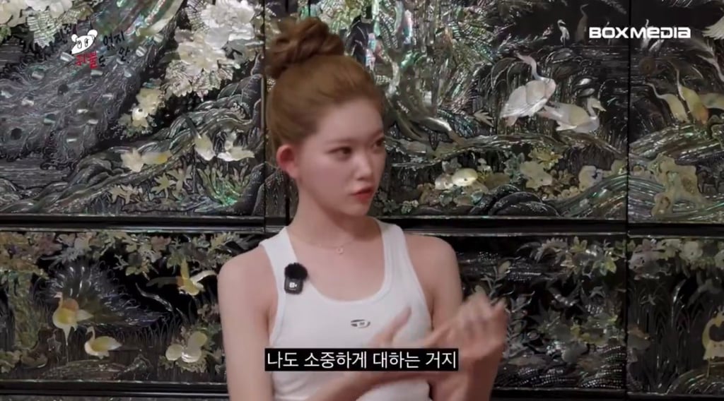 츠키가 너무 추억이 될 것 같다고 영지 한 3초 눈에 담더니 울음 터지는 거 ... | 인스티즈