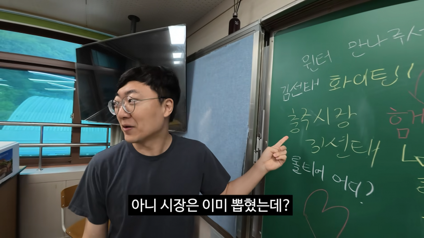 충주 찰옥수수 버거 기부하러 모교 방문한 홍보맨 | 인스티즈