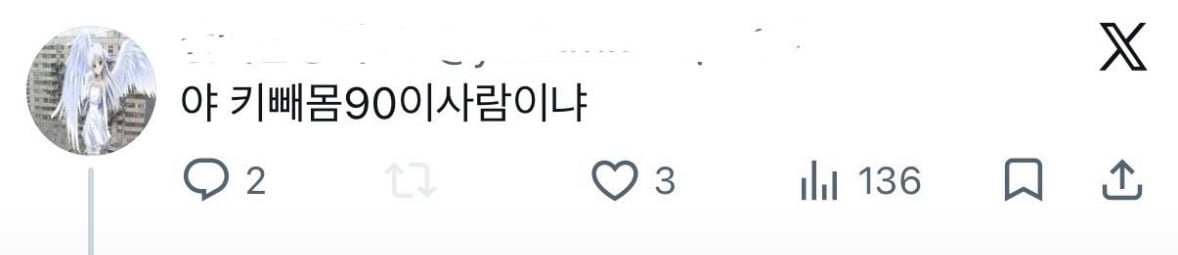 대응이 화끈해서 알티 타는 중인 에이블리 쇼핑몰 사장.twt | 인스티즈