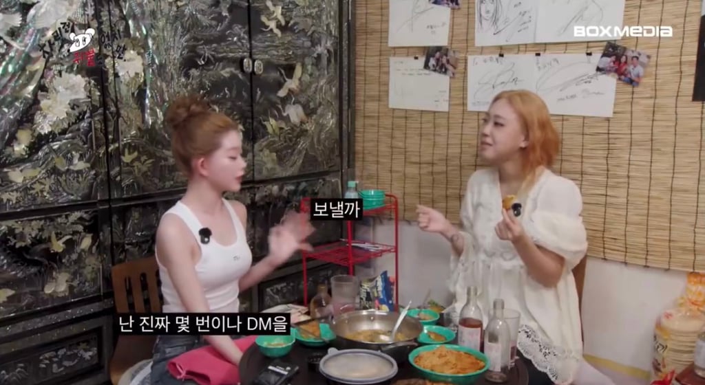 츠키가 너무 추억이 될 것 같다고 영지 한 3초 눈에 담더니 울음 터지는 거 ... | 인스티즈