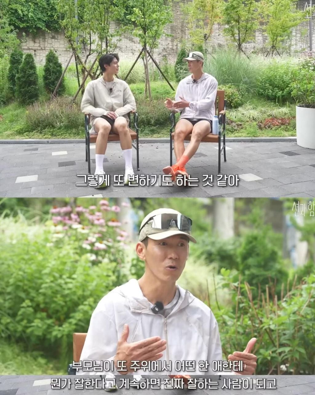 자기는 태어났을때부터 잘생겼었다는 박보검 | 인스티즈