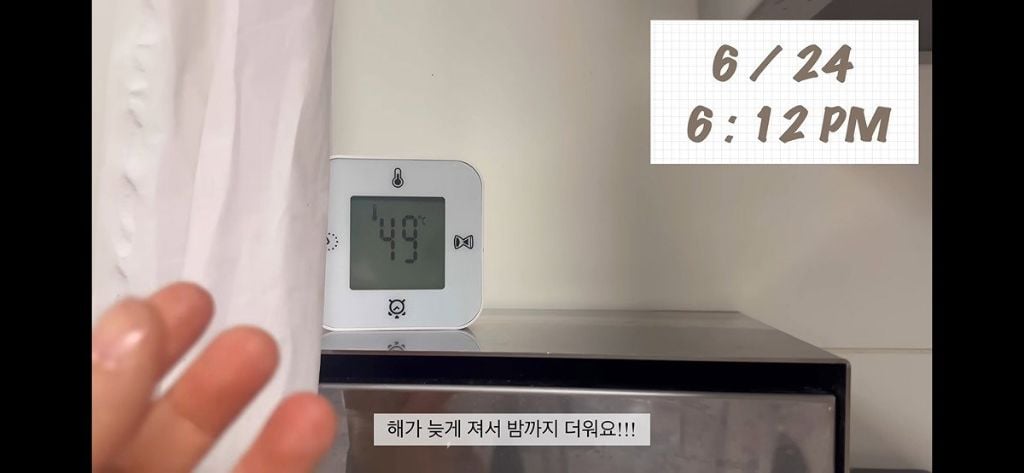 프랑스 폭염으로 진짜 죽을뻔한 하신분 브이로그.jpg | 인스티즈